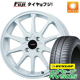 【新品国産5穴114.3車】 夏タイヤ ホイール4本セット 195/65R15 ダンロップ エナセーブ RV505 レアマイスター LMスポーツLM-10R(ホワイト) 15インチ(送料無料)