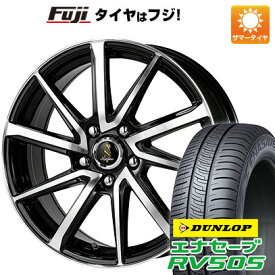 6/5限定!エントリーでポイント最大44倍! 【新品】シエンタ 2015-22 夏タイヤ ホイール4本セット 185/60R15 ダンロップ エナセーブ RV505 タカイチ セプティモGO1プラス 15インチ(送料無料)