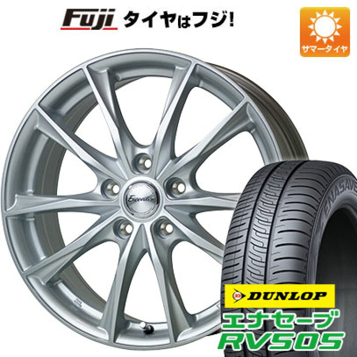 楽天市場】【新品国産5穴114.3車】 夏タイヤ ホイール4本セット 225 