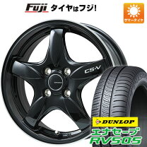 楽天市場】軽自動車（サマータイヤ・ホイールセット｜タイヤ・ホイール 