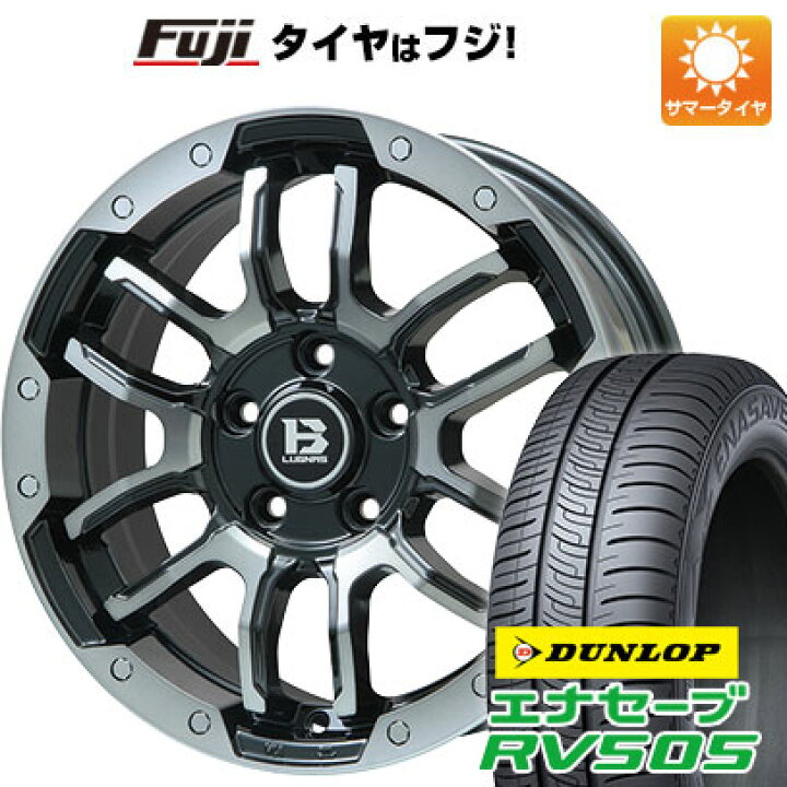 楽天市場】【新品国産車用5穴114.3】 夏タイヤ ホイール4本セット 205 