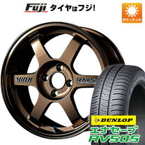楽天市場】te37 14の通販