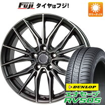 楽天市場】タイヤ4本セット18インチの通販 