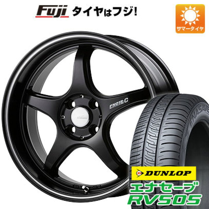 楽天市場】【新品国産4穴100車】 夏タイヤ ホイール4本セット 195 