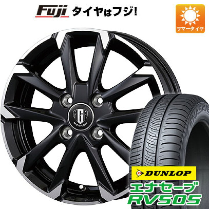 楽天市場】【新品】オーラ 夏タイヤ ホイール4本セット 205/50R17 
