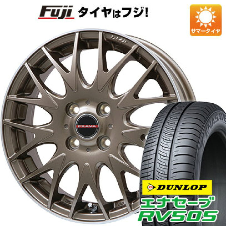 楽天市場】【新品 軽自動車】ハスラー 夏タイヤ ホイール4本セット 165 
