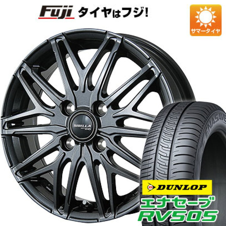 楽天市場】【新品】ルーミー・パッソ・ジャスティ・トール 夏タイヤ  