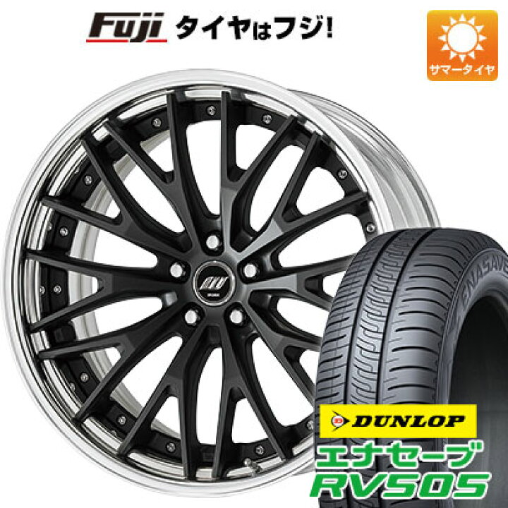 楽天市場】【新品国産5穴114.3車】 夏タイヤ ホイール4本セット 245 