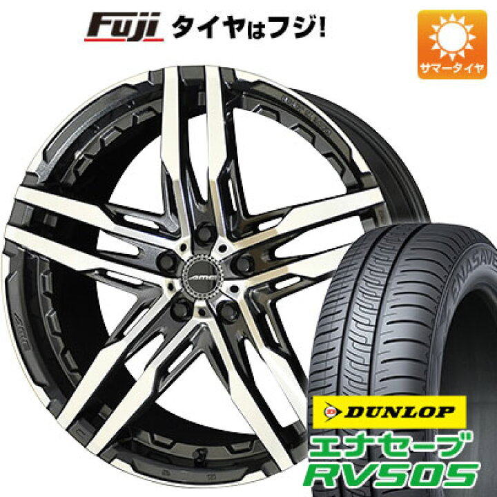 楽天市場】【新品国産車用5穴114.3】 夏タイヤ ホイール4本セット 245 