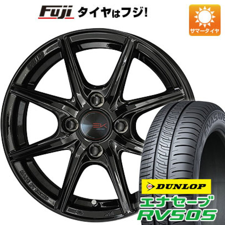 楽天市場】【新品 軽自動車】N-BOX タント スペーシア 夏タイヤ 