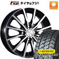 楽天市場】ブリジストンタイヤ4本セット軽自動車の通販 