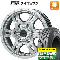 楽天市場】195／80r15 107／105l lt ダンロップの通販