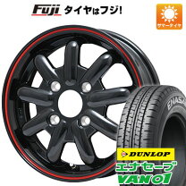 楽天市場】軽トラ タイヤ 145r12（サマータイヤ・ホイールセット 