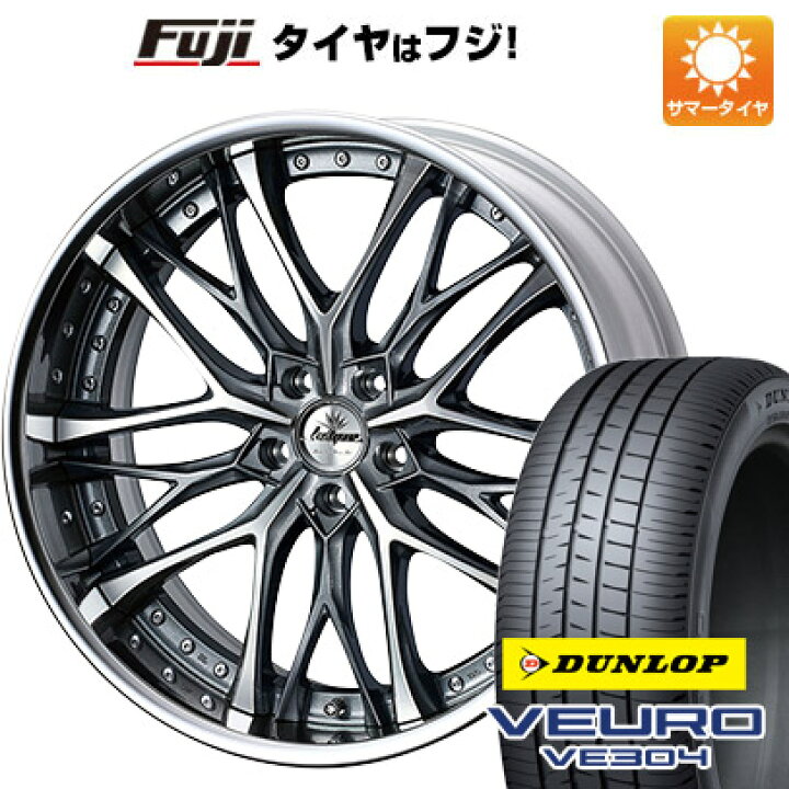 楽天市場】【新品】40系アルファード/ヴェルファイア用 夏タイヤ 