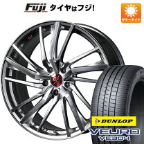 楽天市場】21インチ（タイヤ本数4本）（タイヤ・ホイール｜車用品 