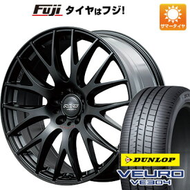 【新品】40系アルファード/ヴェルファイア用 夏タイヤ ホイール4本セット 225/55R19 ダンロップ ビューロ VE304 レイズ ホムラ 2X9PLUS SPORT EDITION 19インチ(送料無料)