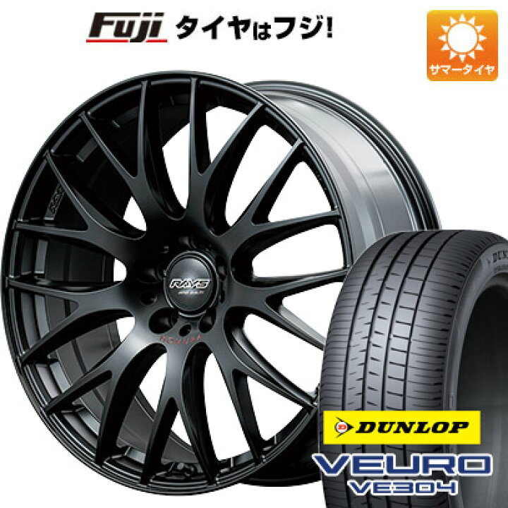 楽天市場】【新品】40系アルファード/ヴェルファイア用 夏タイヤ 