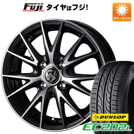 5/25はポイント最大42倍!!【エントリーでP5倍!(5/23 20:00-5/27 01:59)】 【新品 軽自動車】N-BOX タント スペーシア 夏タイヤ ホイール4本セット 155/65R14 ダンロップ EC202L ウェッズ ライツレー VS 14インチ(送料無料)