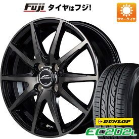 5/25はポイント最大42倍!!【エントリーでP5倍!(5/23 20:00-5/27 01:59)】 【新品 軽自動車】 夏タイヤ ホイール4本セット 165/55R14 ダンロップ EC202L MID シュナイダー DR-02 14インチ(送料無料)