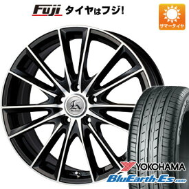 フジ限定P10倍!エントリーするだけ!(4/17 09:59まで) 【新品国産5穴114.3車】 夏タイヤ ホイール4本セット 215/50R17 ヨコハマ ブルーアース ES32 テクノピア カシーナ FV-7 17インチ(送料無料)