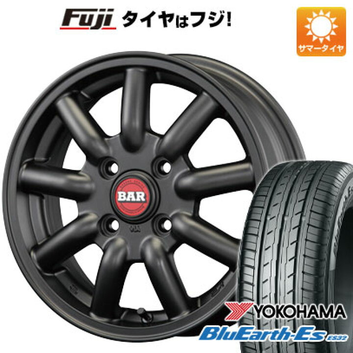 楽天市場】【新品 軽自動車】アトレーワゴン 夏タイヤ ホイール4本  