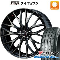 楽天市場】レオニス mx 16の通販
