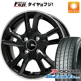 【新品国産4穴100車】 夏タイヤ ホイール4本セット 175/60R16 ヨコハマ ブルーアース ES32 ブランドルライン レツィオ ブラックリムポリッシュ 16インチ(送料無料)