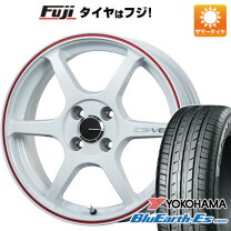 楽天市場】165／50R16 4本セット（ホイール穴数4）（車用品｜車用品 