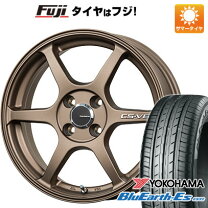 楽天市場】nbox タイヤ 4 本 セット（インセット（mm）45）の通販