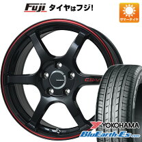 楽天市場】195/60r17 17インチ lehrmeister レアマイスター cs-v6(の通販