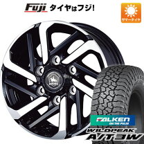 楽天市場】kosei ホイール ハイエースの通販