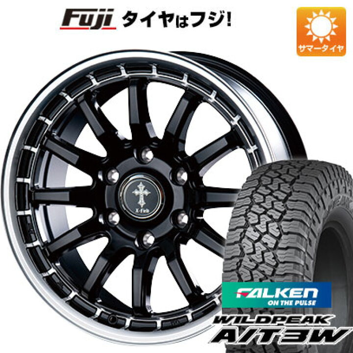 楽天市場】【新品国産6穴139.7車】 夏タイヤ ホイール4本セット 285 