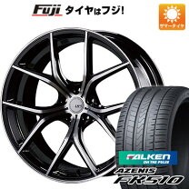 楽天市場】アフェクションlk-1の通販