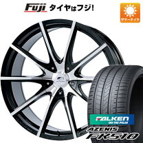 楽天市場】6穴（リム径（インチ）22）（サマータイヤ・ホイールセット 