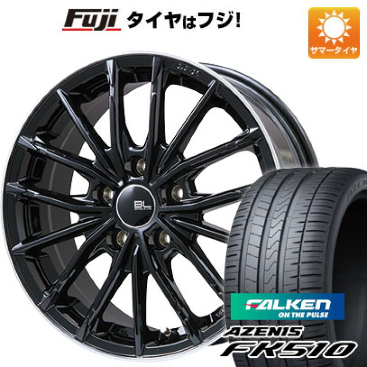 楽天市場】【新品国産車用5穴114.3】 夏タイヤ ホイール4本セット 235 
