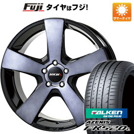 【新品国産5穴114.3車】 夏タイヤ ホイール4本セット 255/45R20 ファルケン アゼニス FK520L MKW MK-007 20インチ(送料無料)