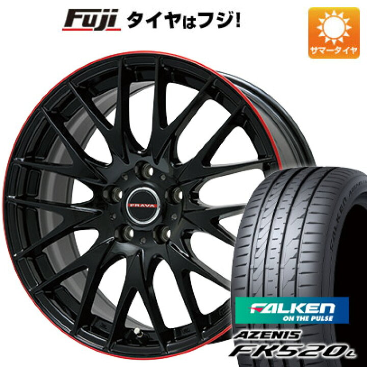 楽天市場】【新品国産車用5穴114.3】 夏タイヤ ホイール4本セット 245 