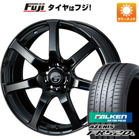 【新品国産5穴114.3車】 夏タイヤ ホイール4本セット 225/40R19 ファルケン アゼニス FK520L ウェッズ レオニス NAVIA 07 19インチ(送料無料)