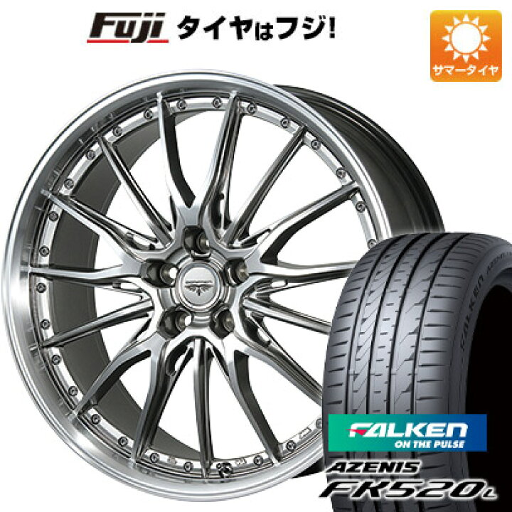 楽天市場】【新品国産5穴114.3車】 夏タイヤ ホイール4本セット 235 