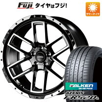 楽天市場】ギャルソン（タイヤ・ホイール｜車用品）：車用品・バイク 