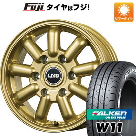 【新品】ハイエース200系 夏タイヤ ホイール4本セット 195/80R15 ファルケン W11 107/105N レアマイスター LMG MOS-9(ゴールド) 15インチ(送料無料)