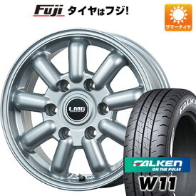 【新品】キャラバン 夏タイヤ ホイール4本セット 195/80R15 107/105N ファルケン W11 レアマイスター LMG MOS-9(シルバー) 15インチ(送料無料)