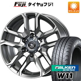 【新品】キャラバン 夏タイヤ ホイール4本セット 195/80R15 ファルケン W11 107/105N コーセイ ベアロック バイソン 15インチ(送料無料)