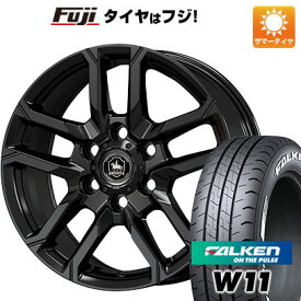 【新品】ハイエース200系 夏タイヤ ホイール4本セット 195/80R15 ファルケン W11 107/105N コーセイ ベアロック バイソン 15インチ(送料無料)