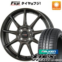楽天市場】クロススピード rs9 15インチ 5.5jの通販