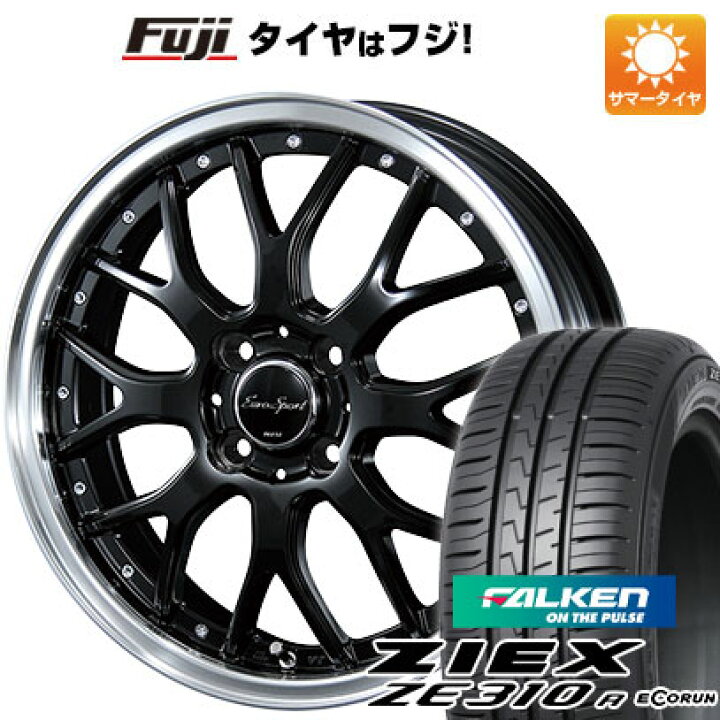 楽天市場】【新品国産車用4穴100】 夏タイヤ ホイール4本セット 205 