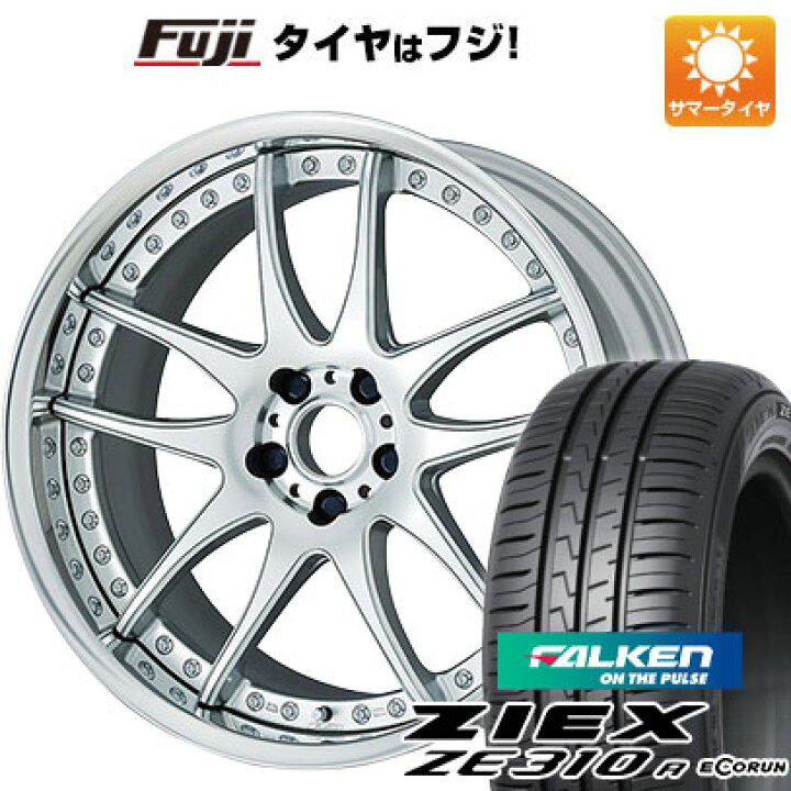楽天市場】【新品国産5穴114.3車】 夏タイヤ ホイール4本セット 225 