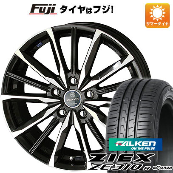 楽天市場】【新品国産5穴114.3車】 夏タイヤ ホイール4本セット 215 