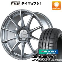 楽天市場】205 45 17インチ 4穴 タイヤホイールセットの通販 