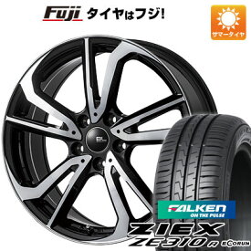 【新品国産5穴114.3車】 夏タイヤ ホイール4本セット 215/60R17 ファルケン ジークス ZE310R エコラン（限定） ブランドルライン レツィオ パールブラックポリッシュ 17インチ(送料無料)